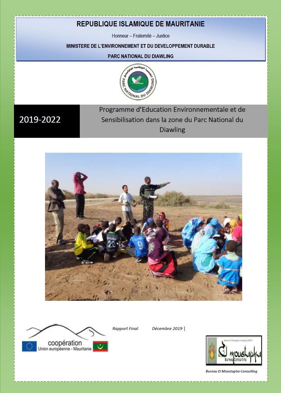 Programme d'Education Environnementale et de Sensibilisation dans la zone du Parc National du Diawling — 1/1